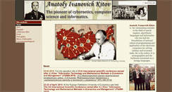 Desktop Screenshot of en.kitov-anatoly.ru